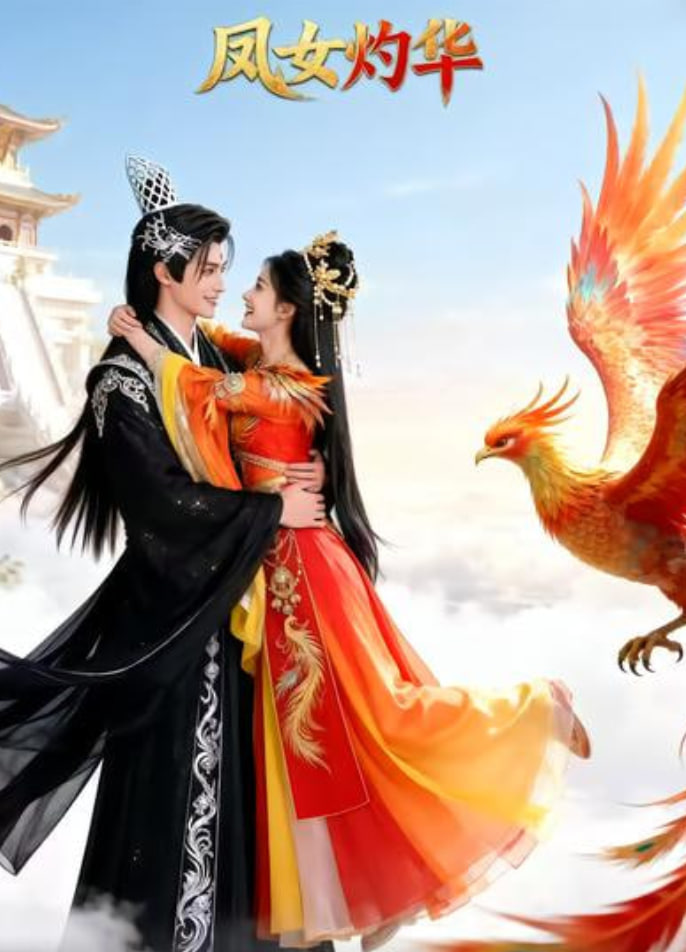 奔跑吧特别季