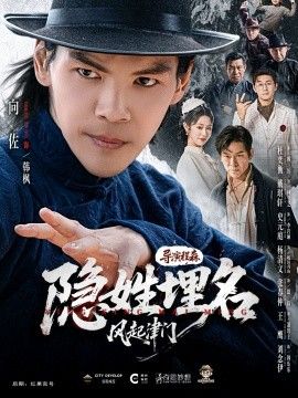 脱口秀大会